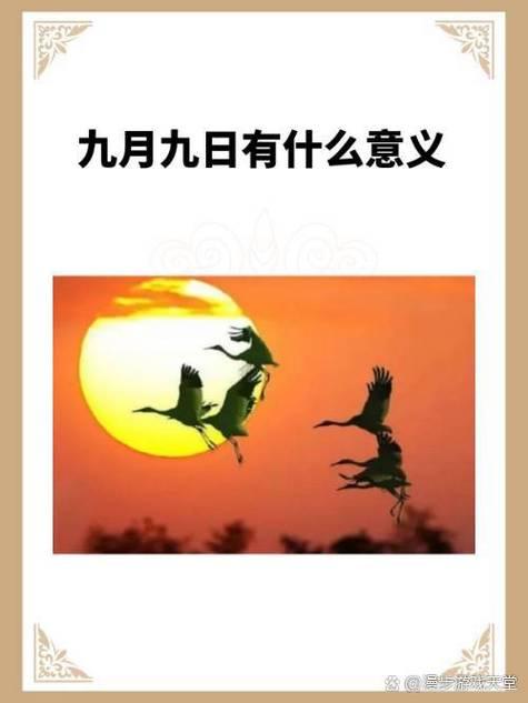 2025年九月祭祀吉日查詢(xún)