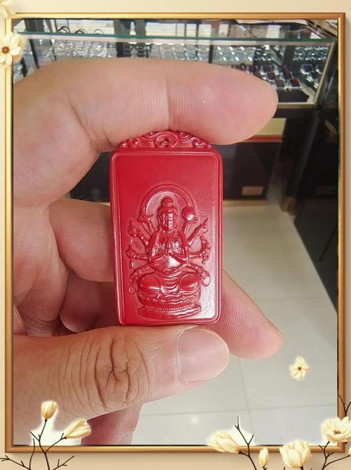 屬鼠的守護(hù)神是誰(shuí)