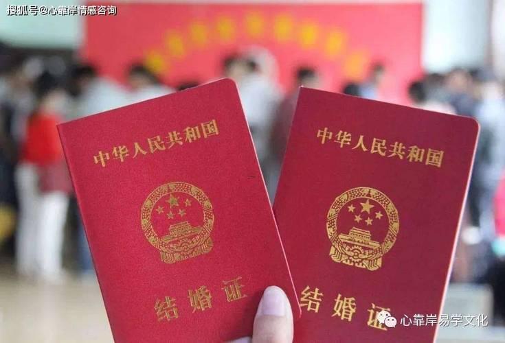 2026年12月份領(lǐng)結(jié)婚證黃道吉日