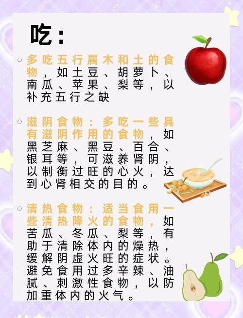 六月屬鼠的命運(yùn)好不好