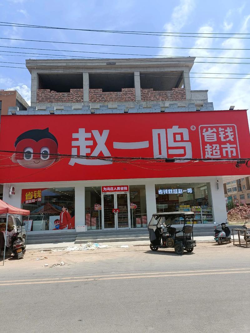 2025年農歷九月最佳開業(yè)吉日