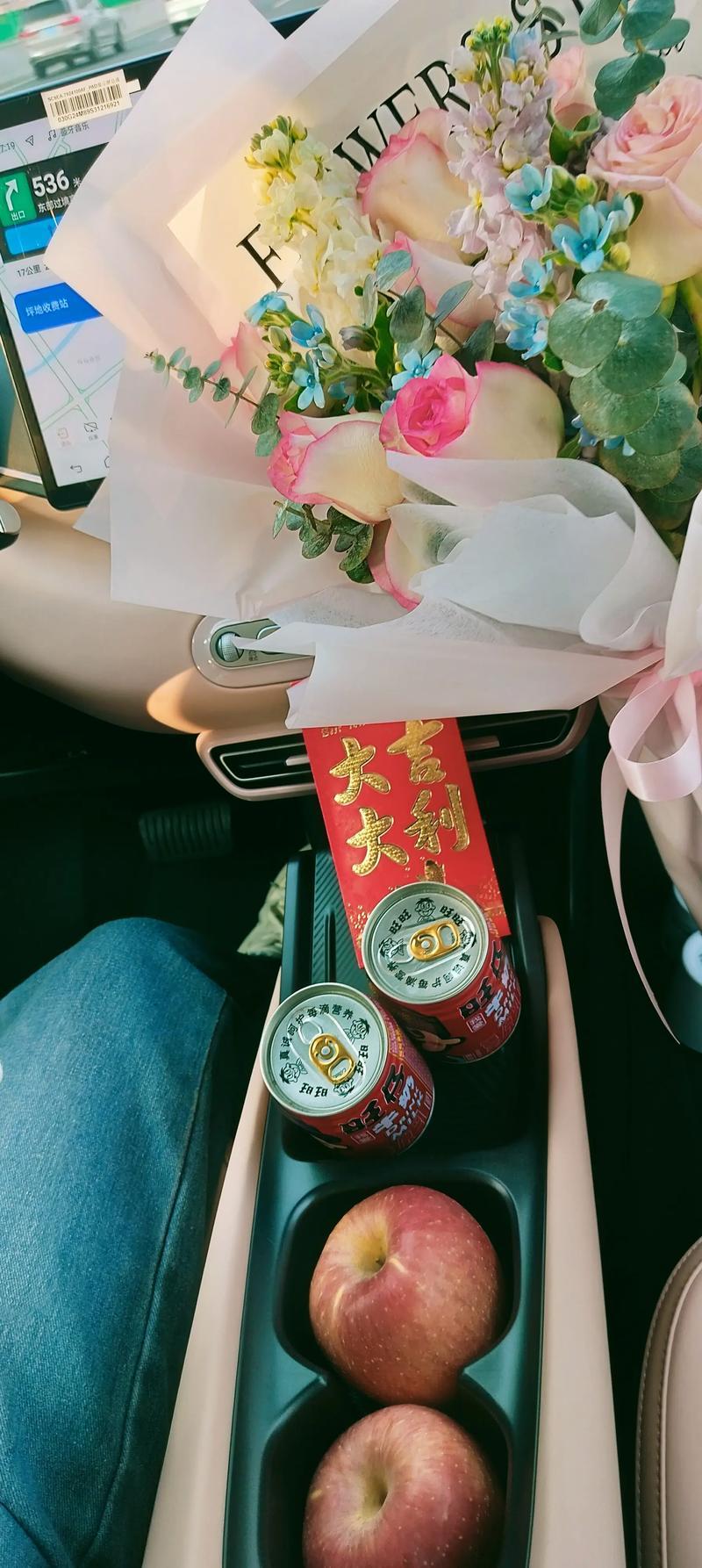 2026年9月提車最好日子是什么