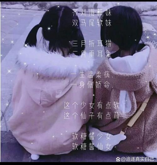 qq非主流女生網(wǎng)名