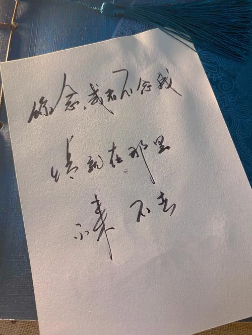 默然相愛(ài)寂靜喜歡