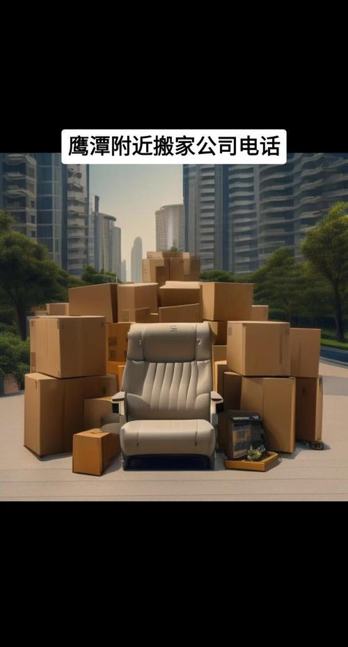 2025年10月移床最佳日期