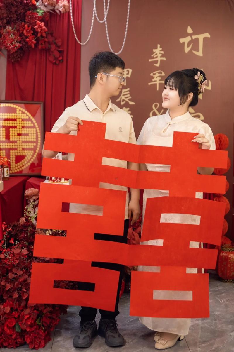 2026年四月訂婚好日子