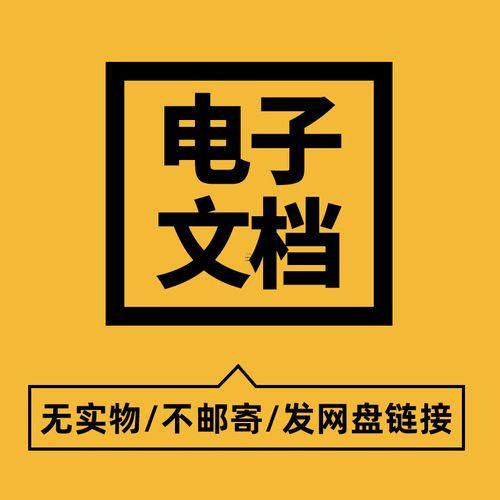 母親節(jié)的來歷與有價(jià)值 