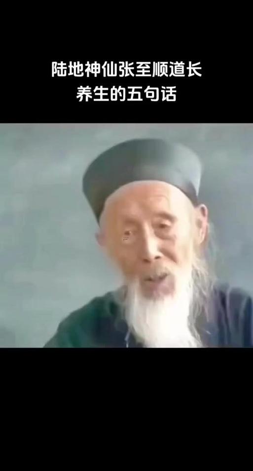 夢到吃雞蛋