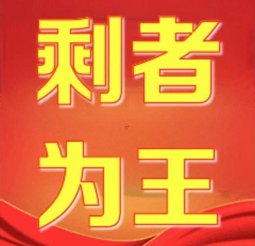 95年屬豬其實的桃花劫是啥屬相