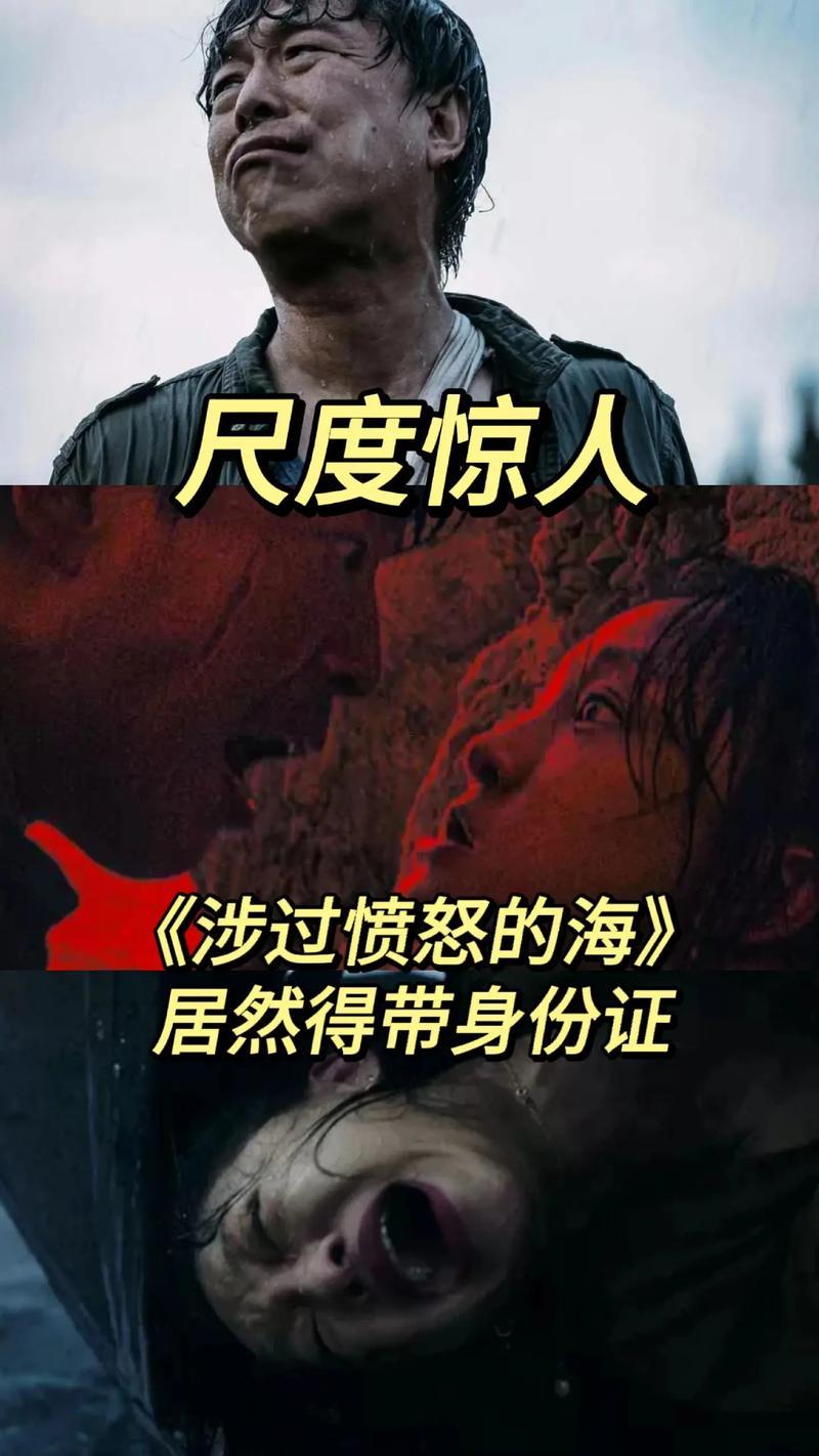 丟鞋子有啥預(yù)兆