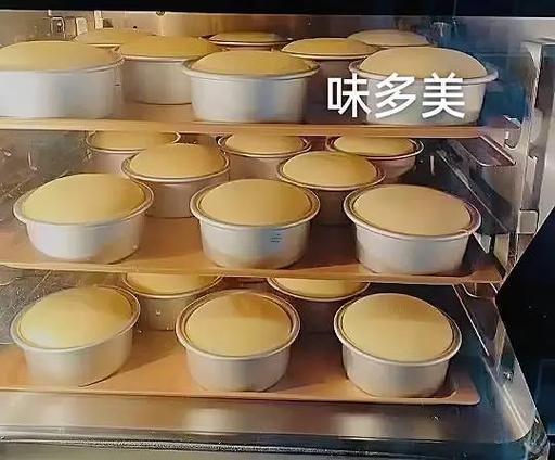 唯美有詩意的蛋糕店名字大全