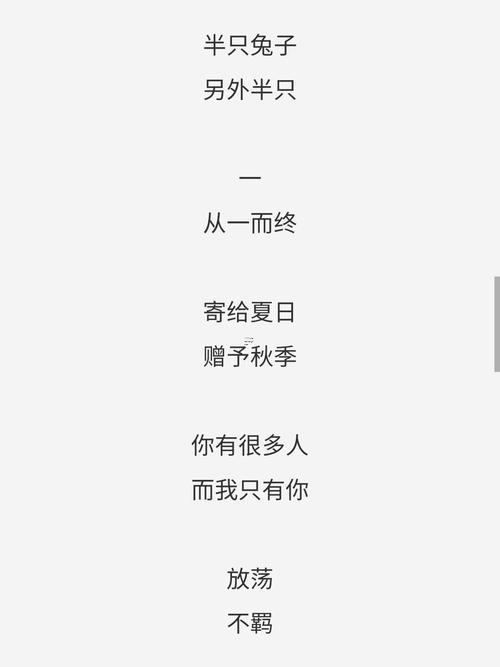 情侶個(gè)性網(wǎng)名超拽