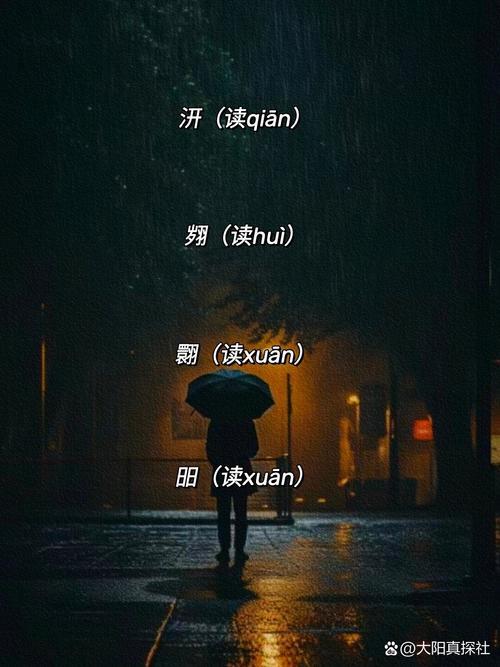 女生傷感網(wǎng)名