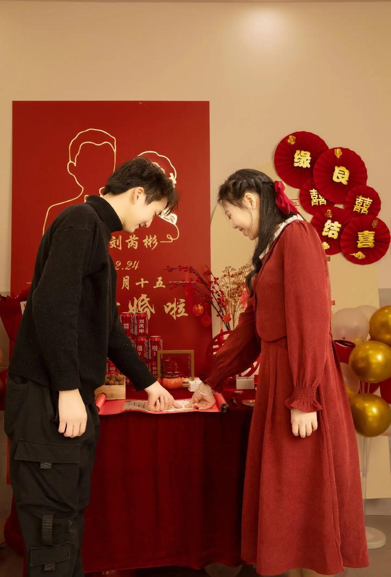 26年4月份訂婚吉日有哪些