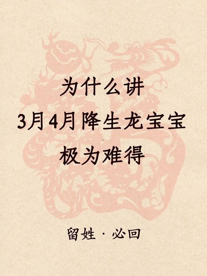 九月初十出生的人