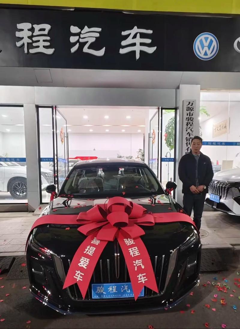 2026年一月提車最佳日子