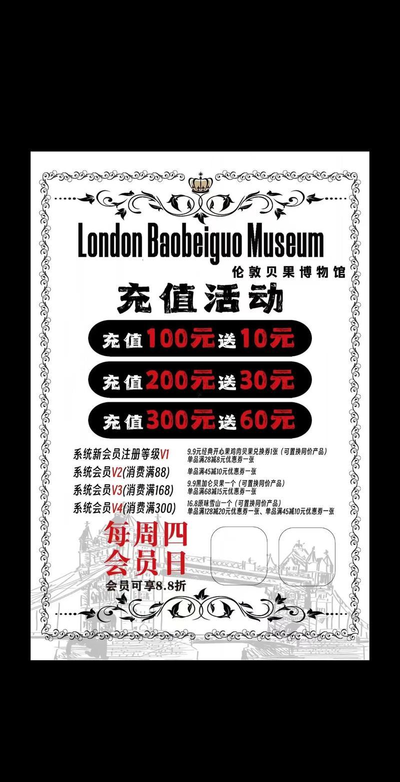 2025年11月開業(yè)吉日查詢