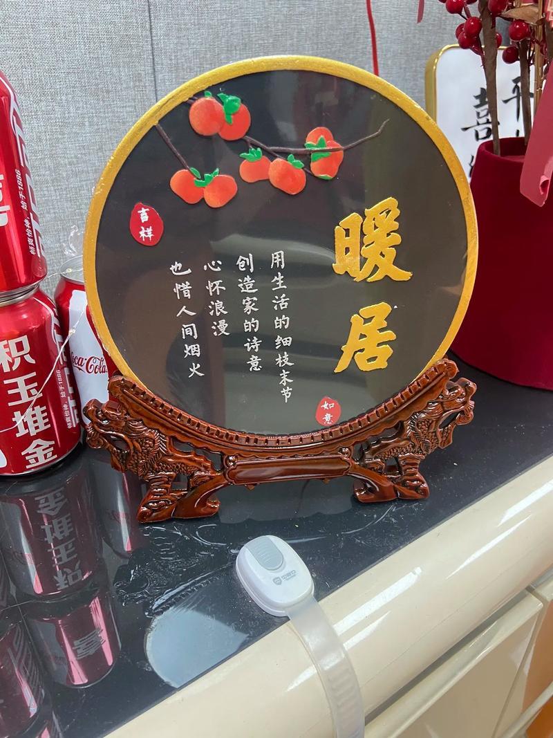 2026年6月搬家最旺日子