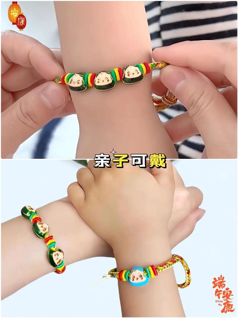 端午節(jié)的習(xí)俗有哪些
