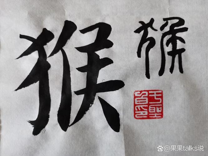 六月每日黃歷吉日