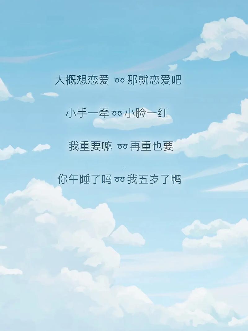 好看的qq情侶分組
