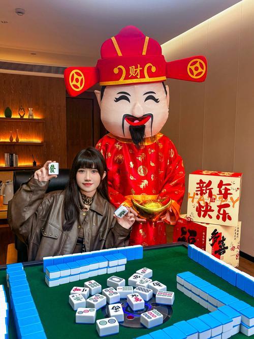 打麻將財(cái)神方位