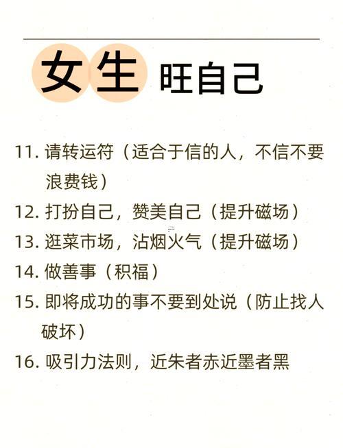 工作轉(zhuǎn)運(yùn)方法