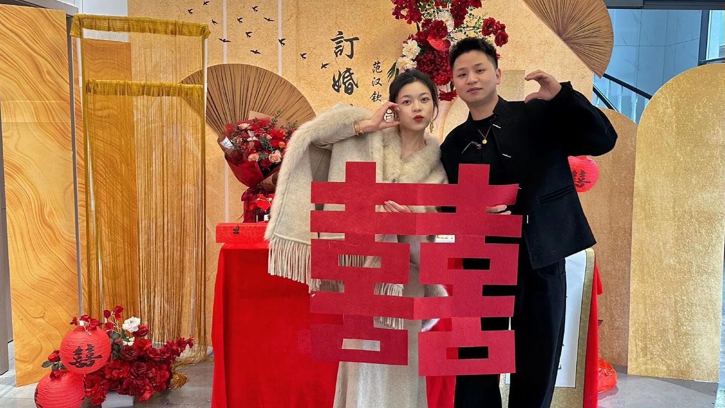 2026年農(nóng)歷5月訂婚吉日
