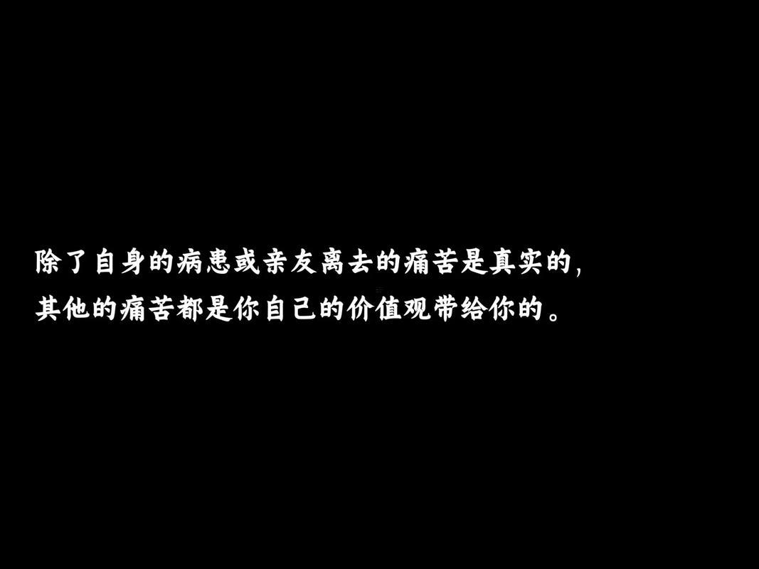 算命說活但需特別指出的是30歲