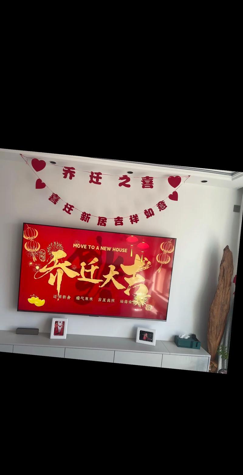 2025年11月搬家吉日大全