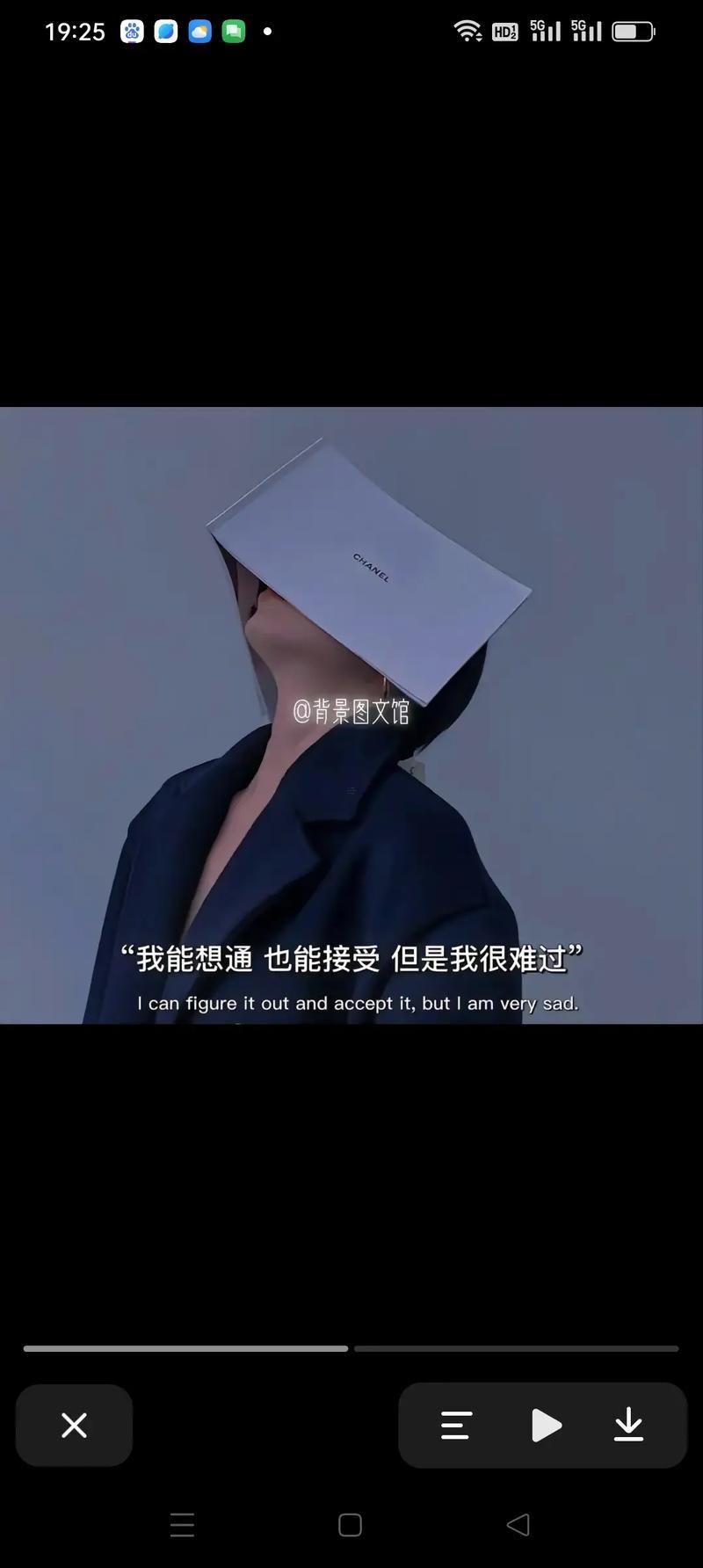 夢見自己手機丟了