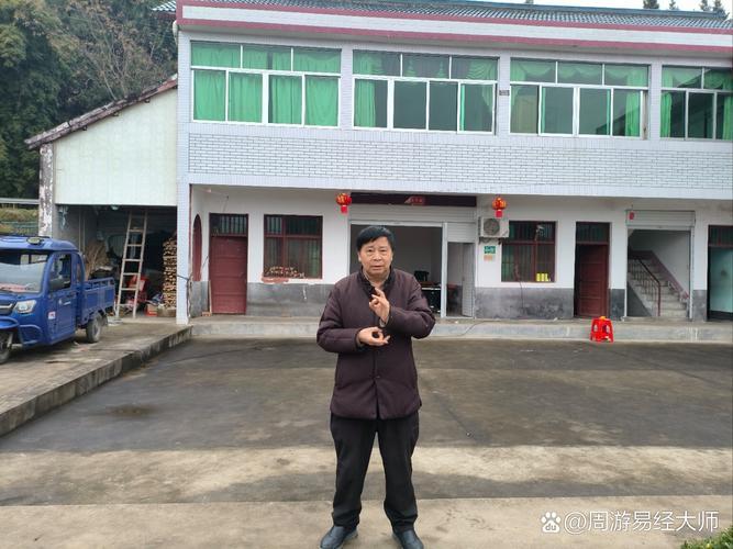 謝安穎風(fēng)水老師安徽穎上