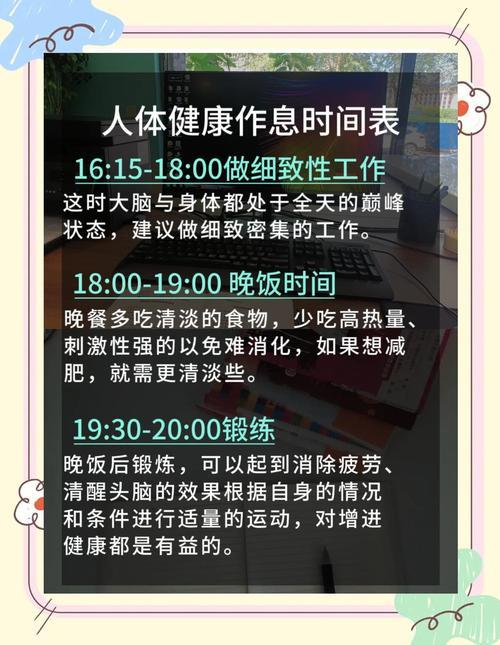 2025年9月份安床吉日一覽表