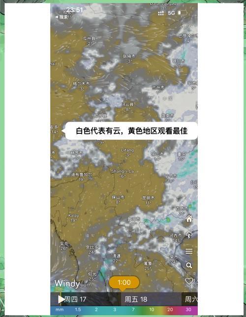 獅子座流星雨來了