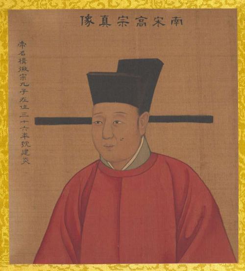 宋朝名人