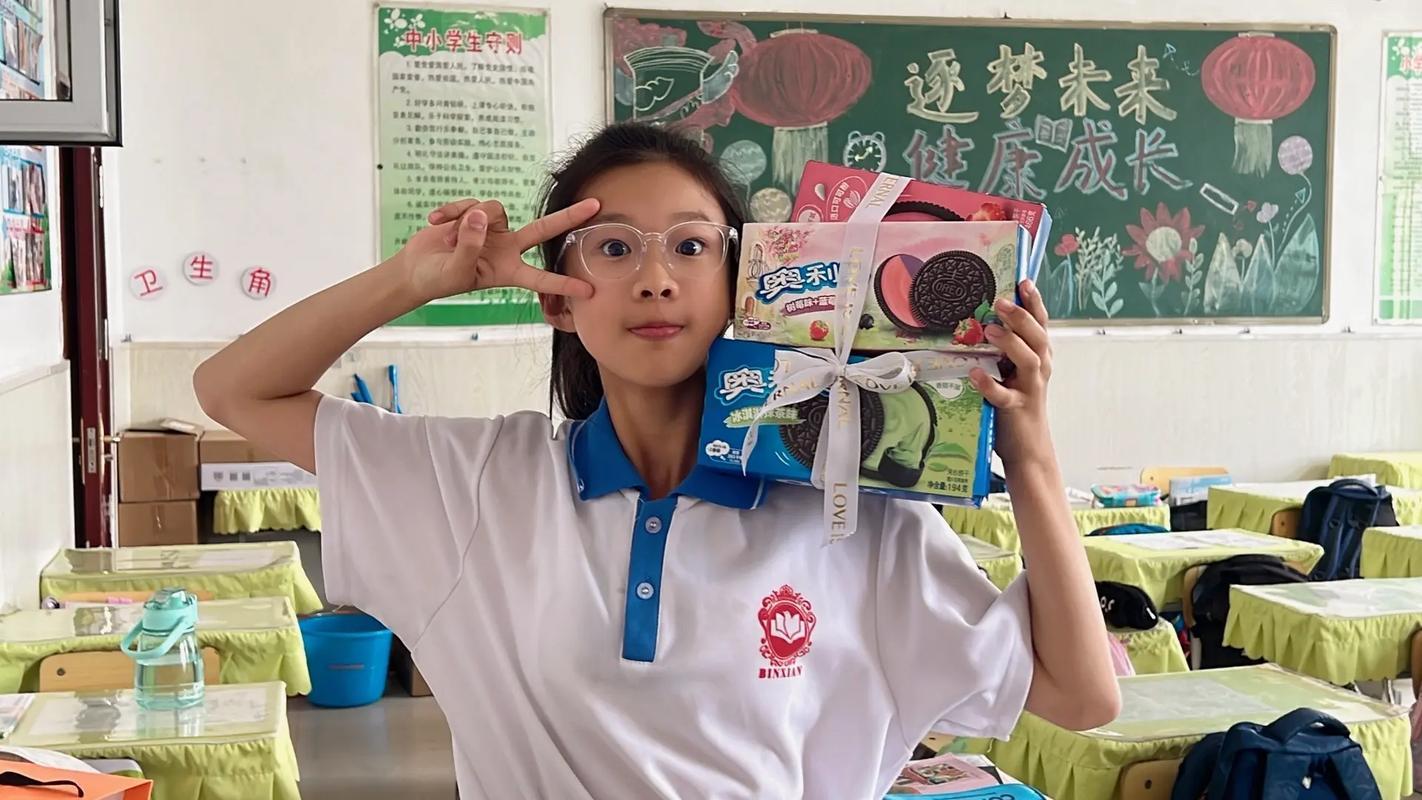 女人命苦得面相