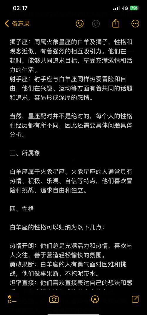 處女座簡(jiǎn)單哭嗎