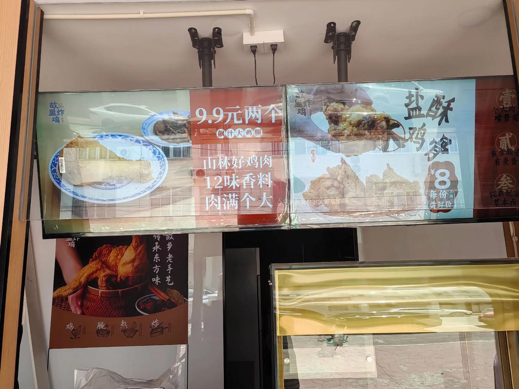 2025年11月開(kāi)業(yè)吉日查詢(xún)