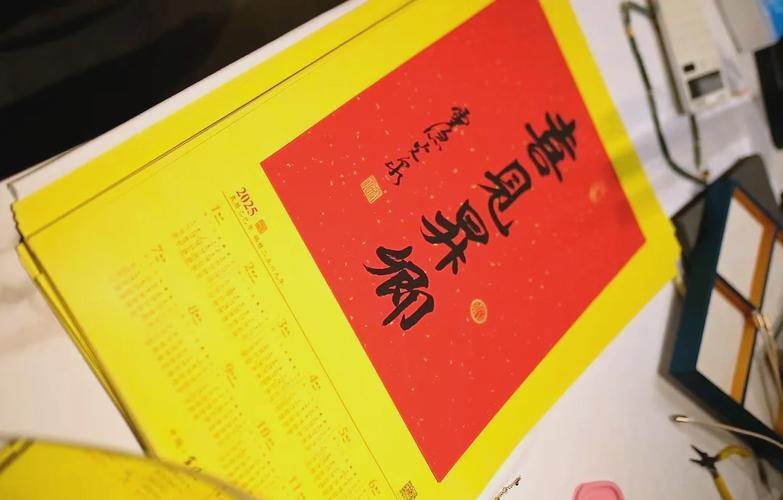 2025年9月適合拜佛的日子