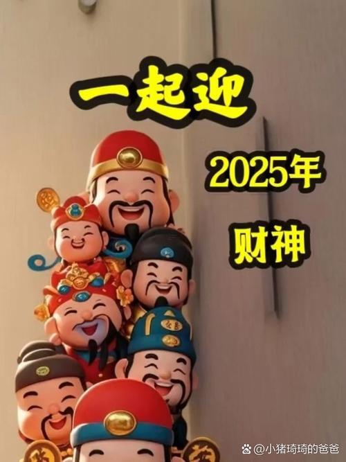 2025年8月蓋房最好的日子，這個月挑好日子蓋房財旺運更順