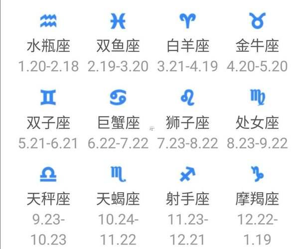 2025九月九號(hào)黃道吉日