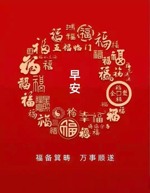 2026年7月出門打工吉日求財