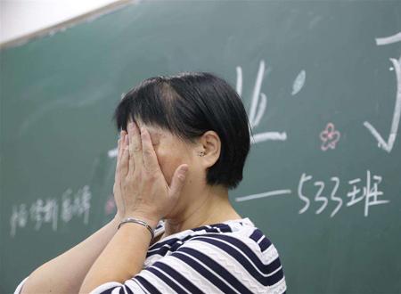 皇道2026年2月出行吉日