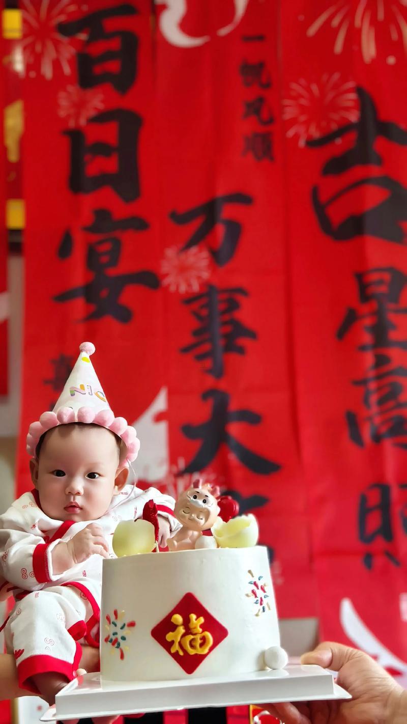 2025年11月百日宴吉日