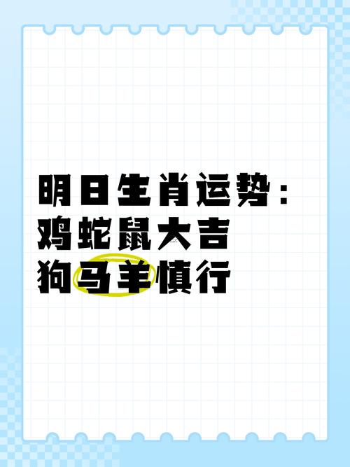 屬雞人2026年10月份理發(fā)吉日