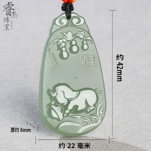 屬豬的本命佛