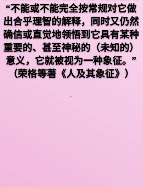 夢(mèng)到自己被狗咬了