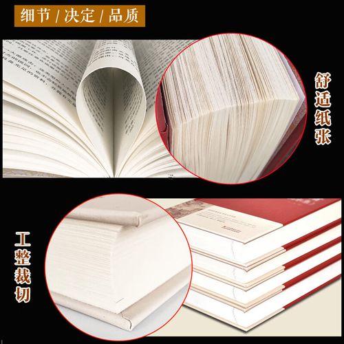 最全得解夢大全