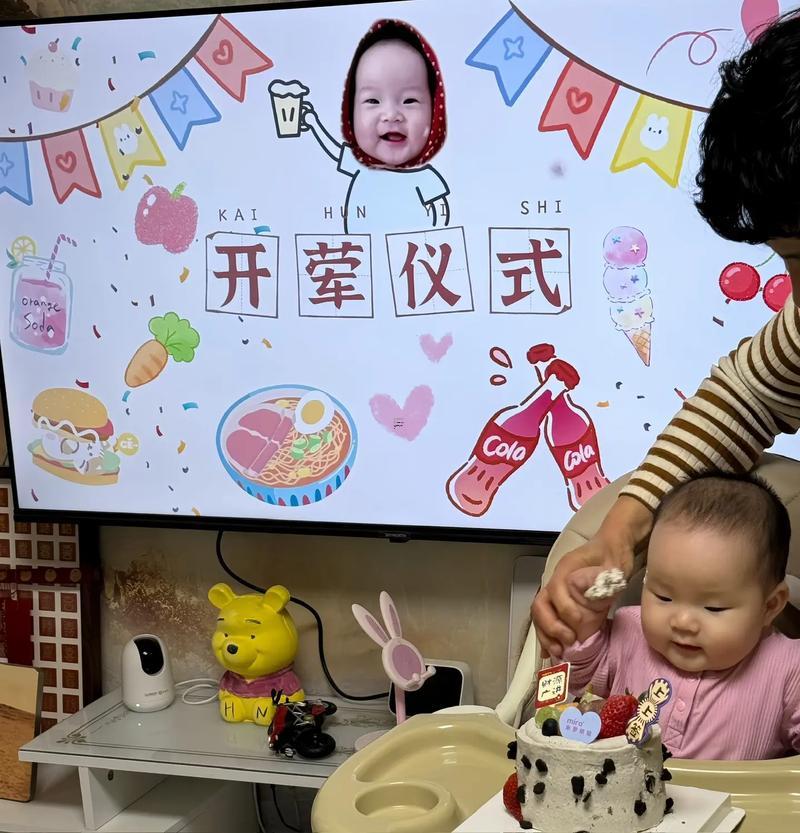 2025年11月開葷吉日查詢