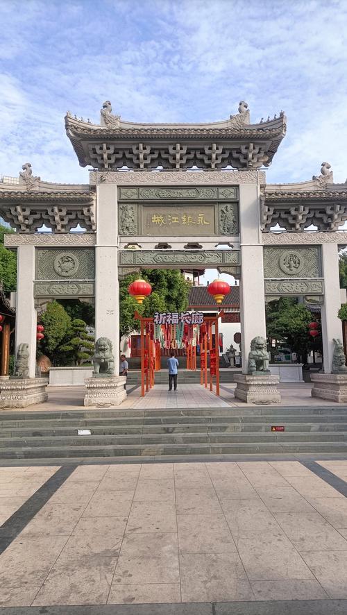 贛州八字算命
